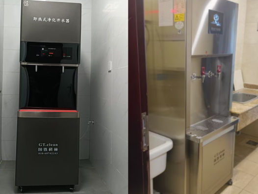 深耕十二載！國(guó)鐵科林開水器-外交部飲水設(shè)備指定品牌